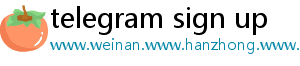 telegram sign up